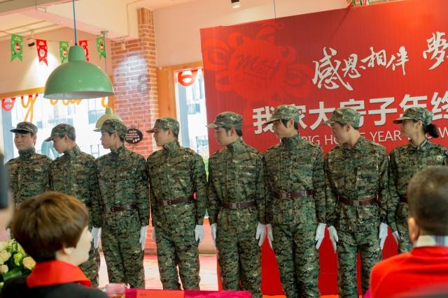 我发现了婚前必聊的问题游戏画面