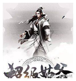 2025世界数字教育大会将在湖北召开