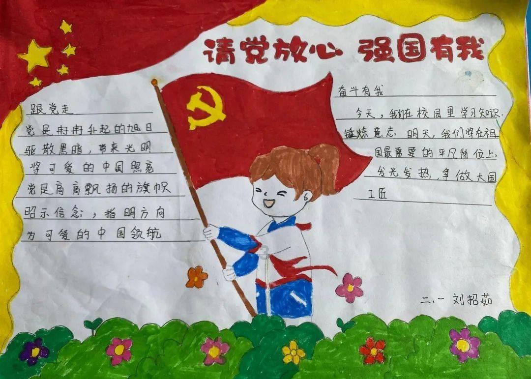 红海危机致大量货船绕行非洲 南非港口出现拥堵
