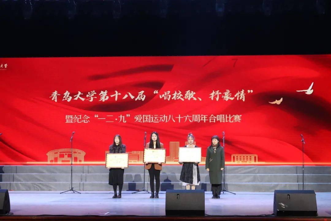 玉树琼妆