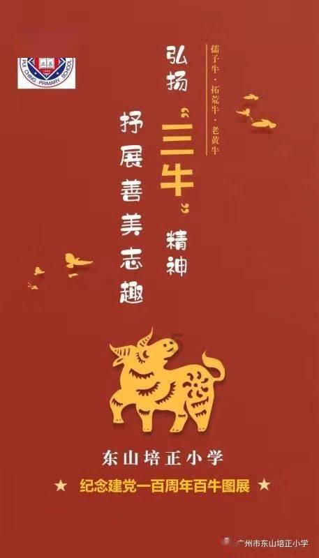 小红帽找不同