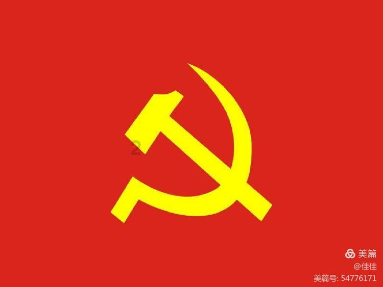 滚动的奶酪