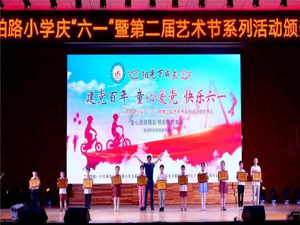 数学测试题