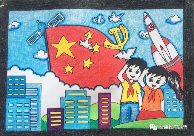 五彩蛇大作战