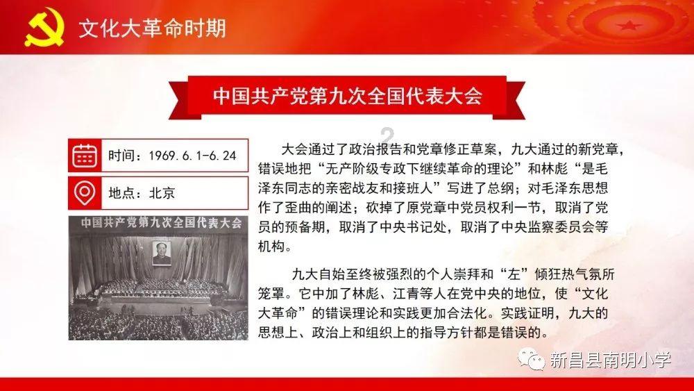 乐高机器人比特
