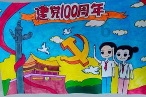 救援可爱少女