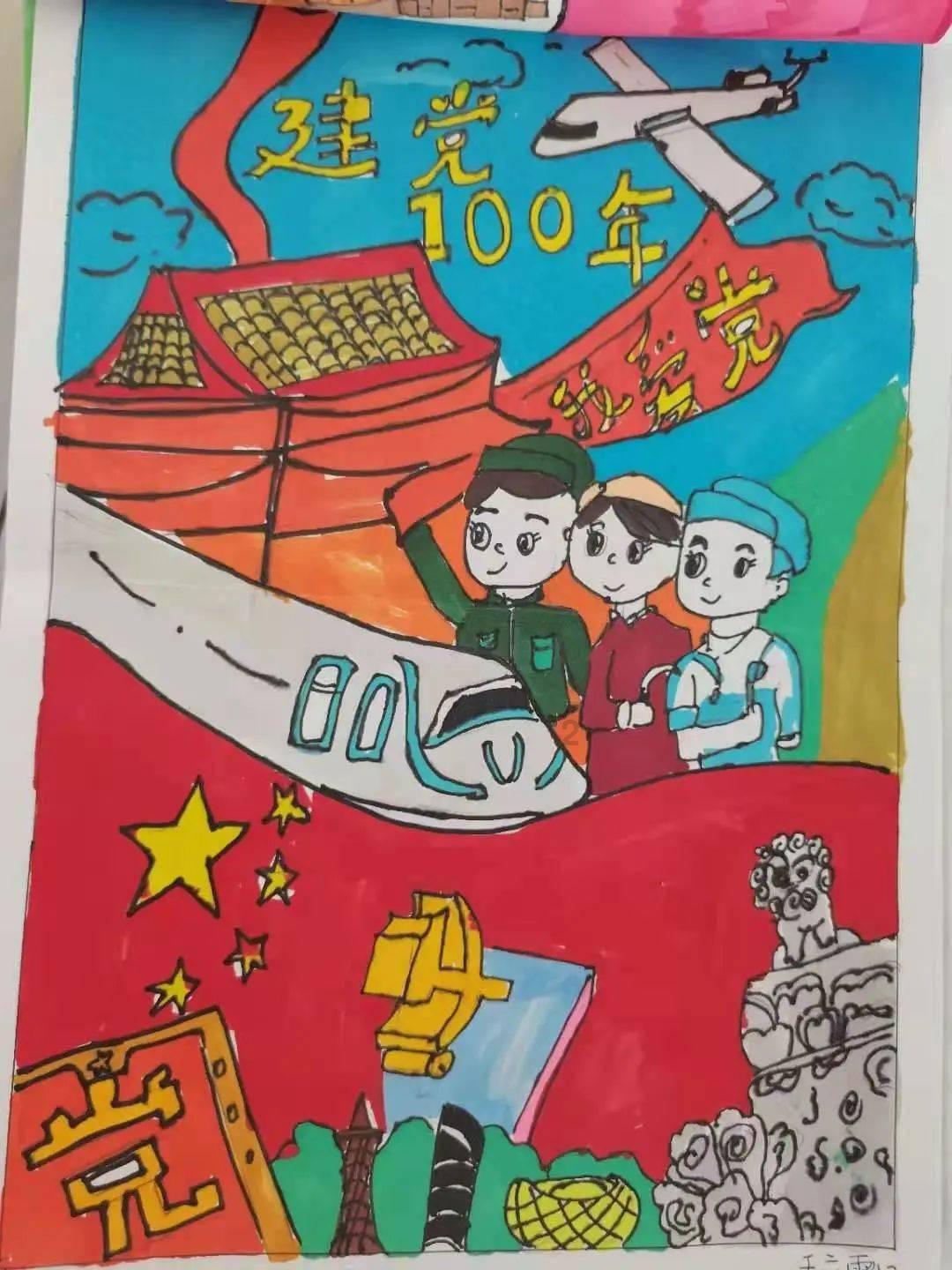 鸟鸣攻击