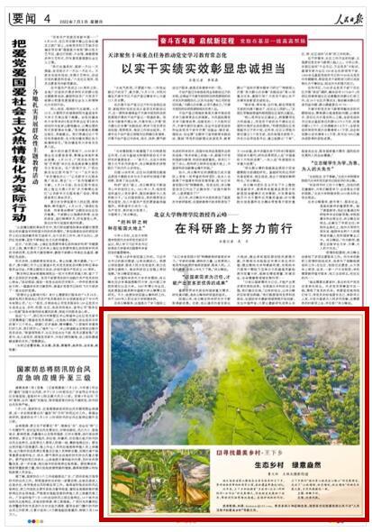 专注解决问题的最近上班感觉压力好大，情绪很低落，要如何调节自己？蜗牛问答平台