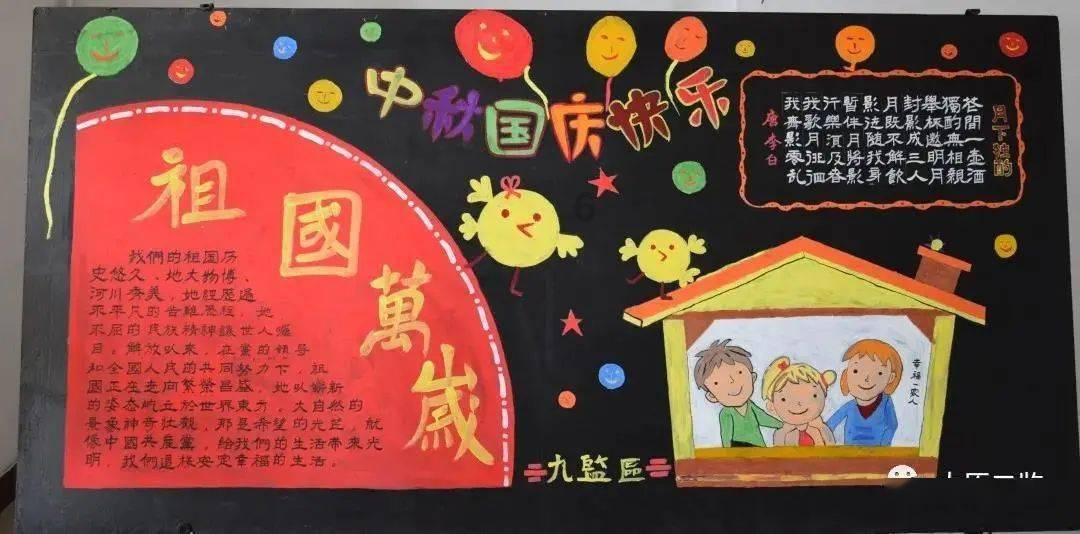 打击谣言 虽远必抓——凉山协助苏州警方抓获涉嫌编造发布谣言在逃人员