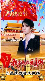 逃出神奇蘑菇林