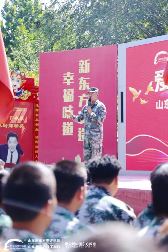 测试你的桃花运