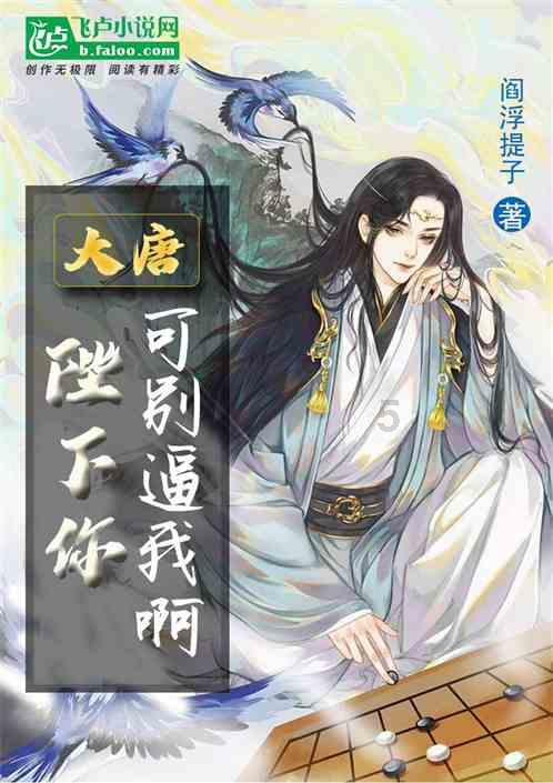 堆叠幸运方块
