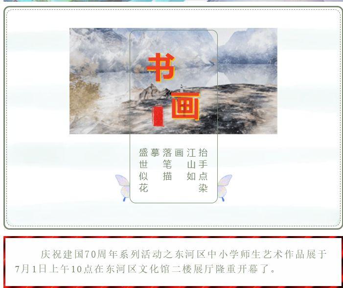 国务院国资委:围绕储能、氢能、核能、虚拟电厂等战略性新兴产业加大技术创新投入