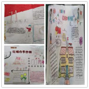 清华大学20分大胜北京大学，谁能扮演“黑马”？游戏画面