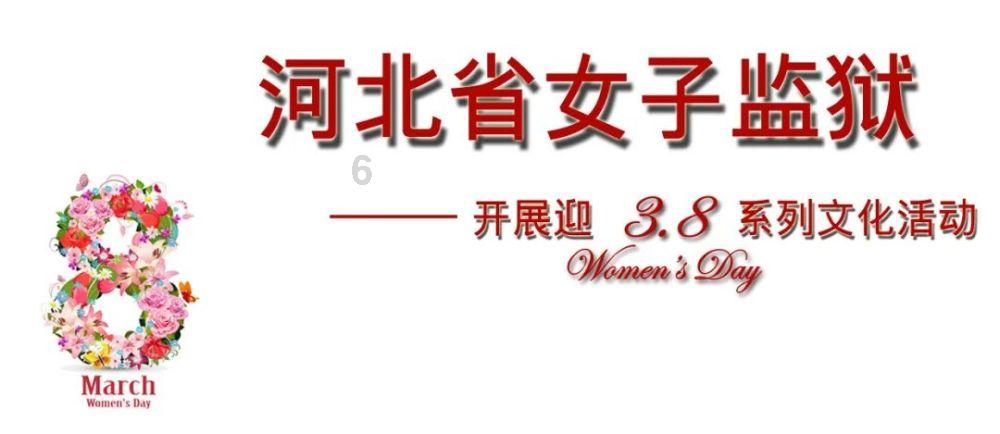 潍坊市坊子区：立功喜报送上门 军人之家享荣光