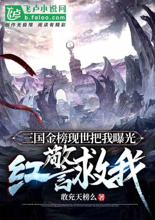 广东机关事务研究院和管理人才培训基地揭牌成立