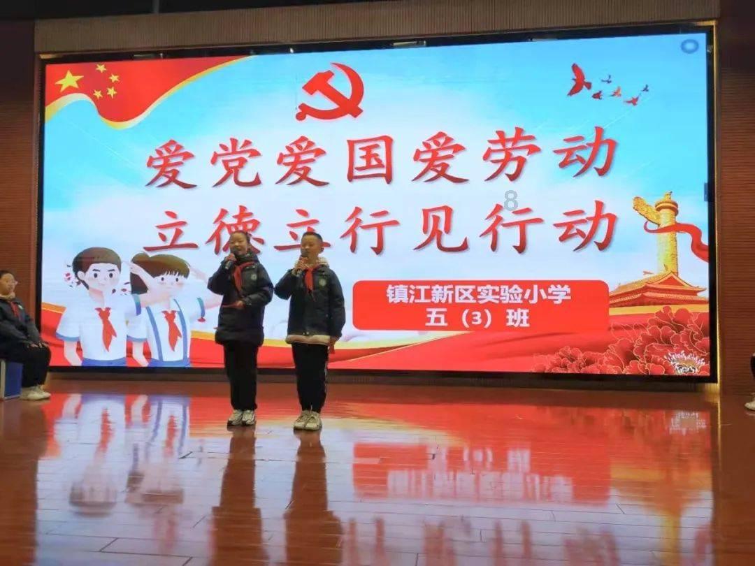 虫虫助手下载