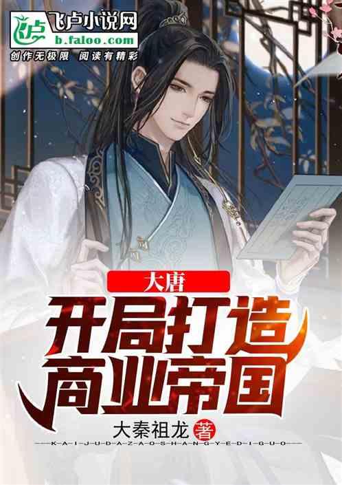 放假嗨新#新城控股集团重庆北碚吾悦广场