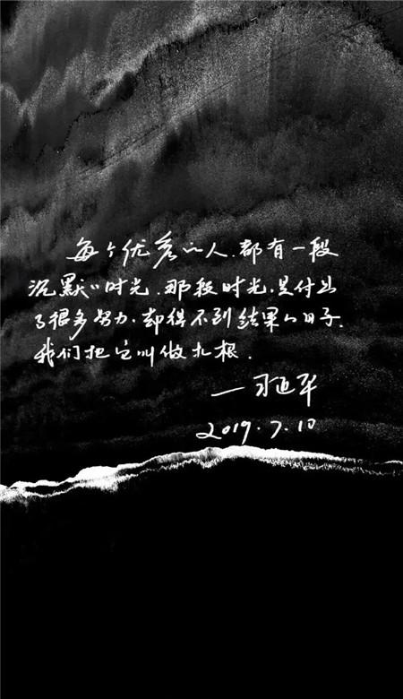2024山东两会｜省政协委员卢国栋：发展银发经济 推动养老事业、养老产业协同高质量发展