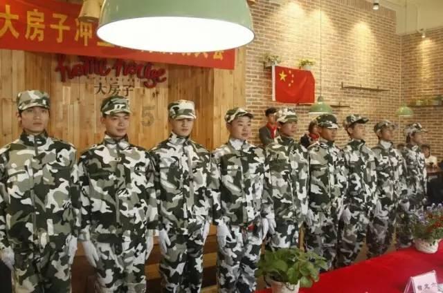 继续推动中小型企业数字化转型
