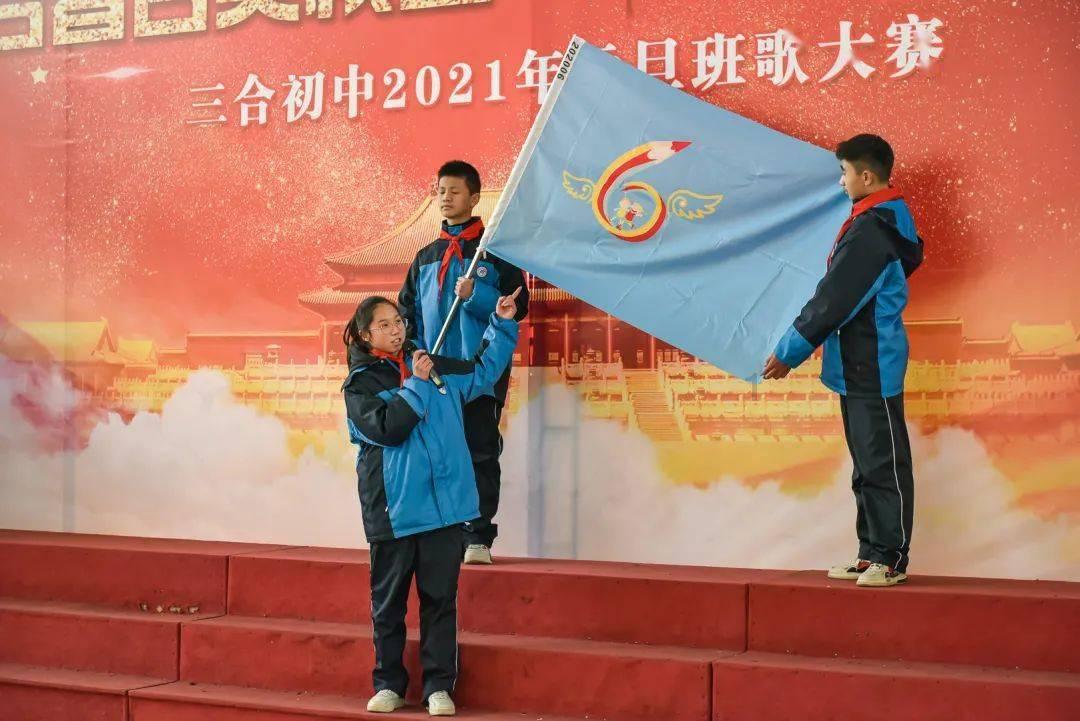 泉州非全日制研究生游戏画面
