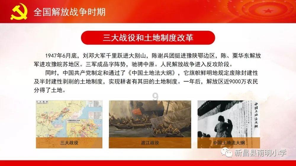 上海检查井安装 排水检测井清理 扩建污水监测井