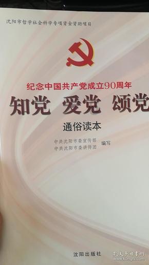 小猫钓鱼开船版最新版下载