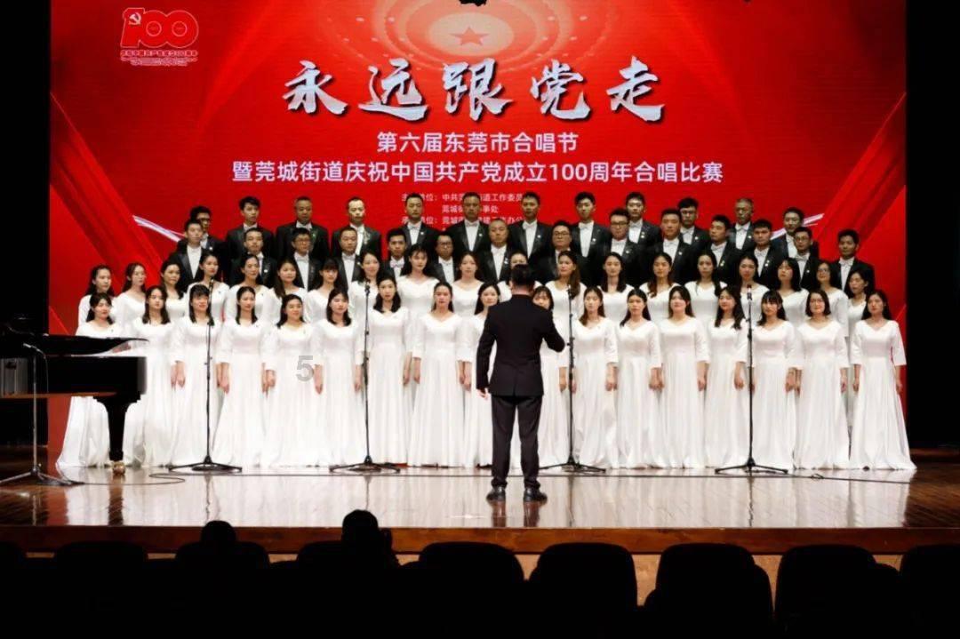 多彩时尚美发沙龙