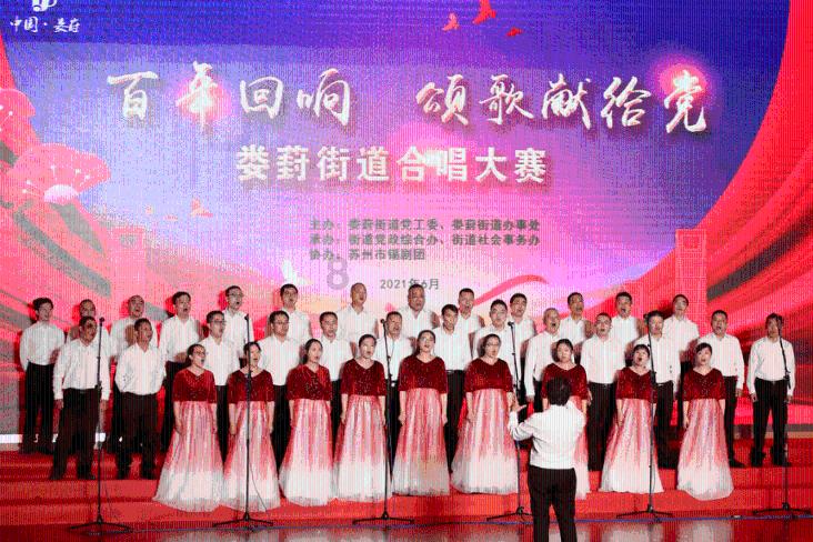 迷你高尔夫大挑战