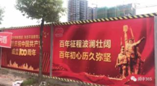 抢劫共同犯罪四次定罪量刑标准游戏画面