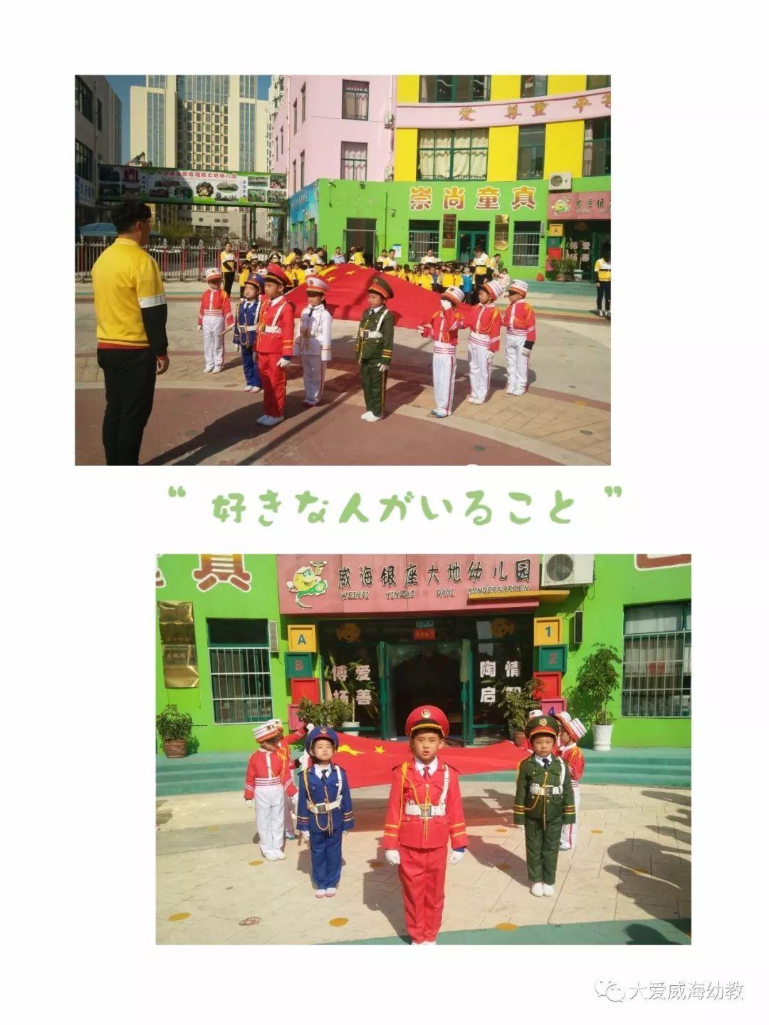 合金装备：幸存