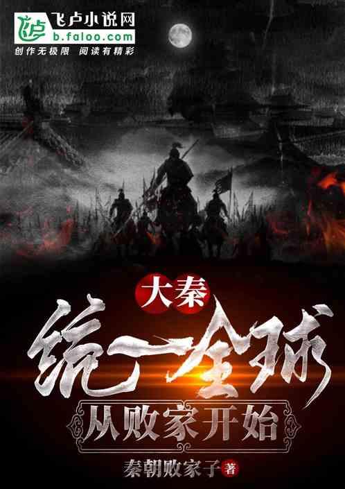 “争分夺秒，早点建成北沿江高铁”