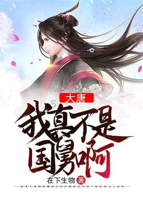 演员“强行扮嫩”的风又刮到了江苏卫视剧里，一脸疲态穿校服真尬