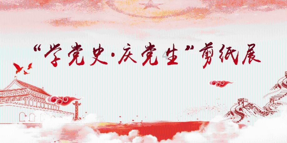 晨光生物一项目获科技进步奖一等奖