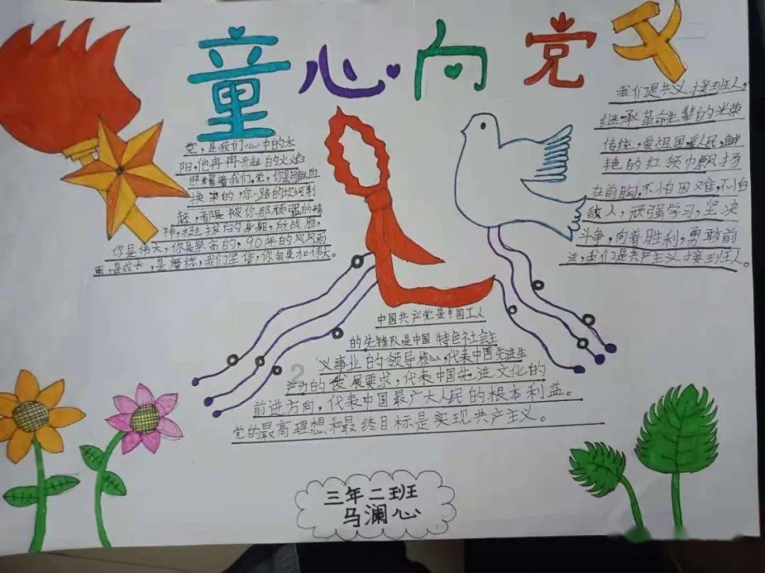 一击致命