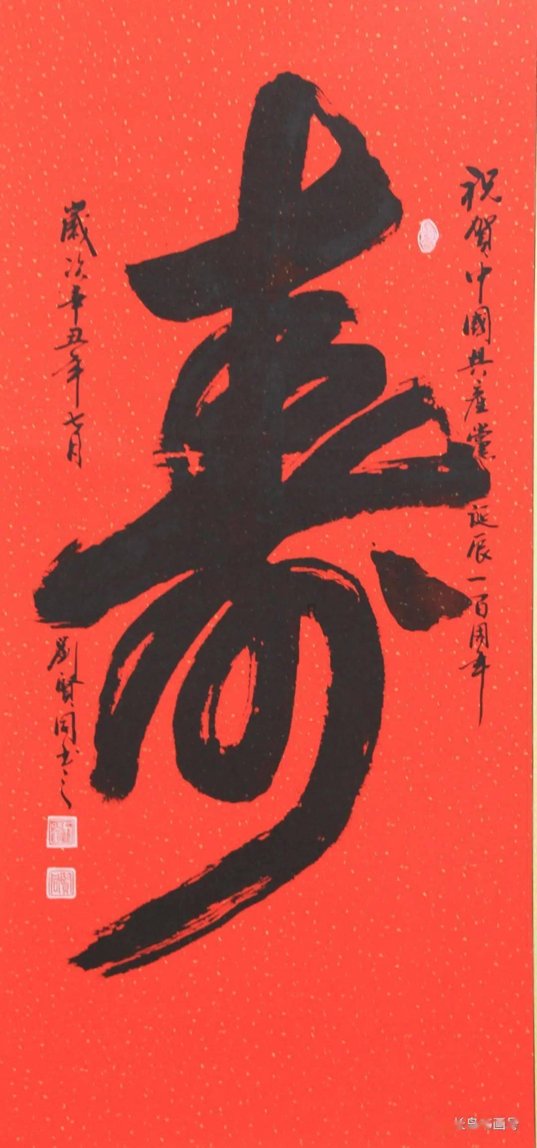 缤纷水果茶无敌版