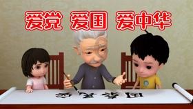 注重外貌