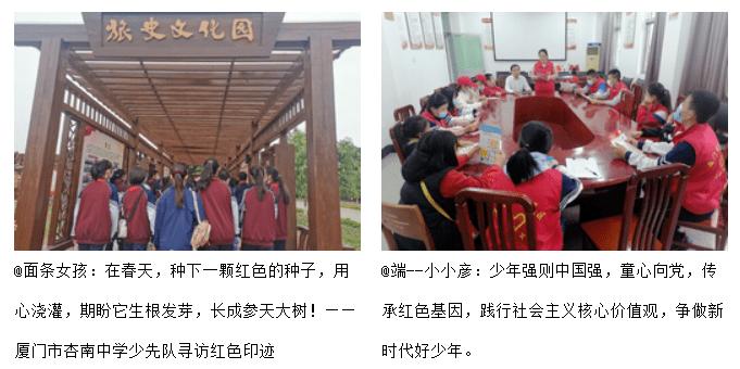 加勒比海度假村