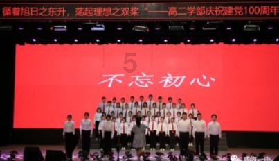 这6个技巧教你如何找到话题-你的疑问都可以在这得到解答