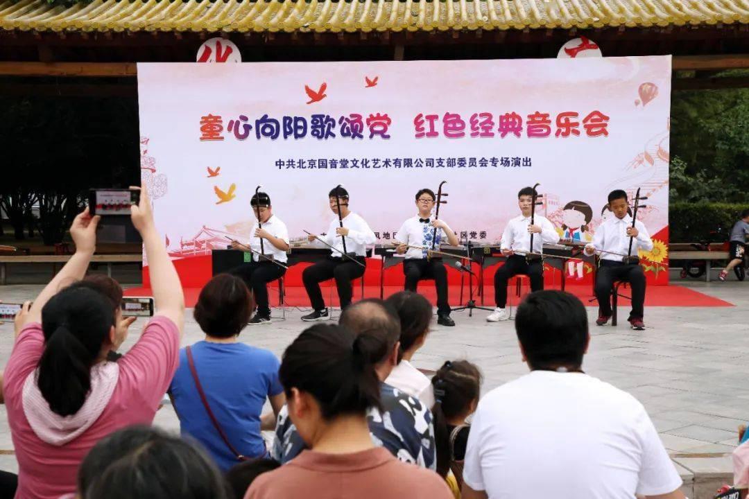 什么是术前评估