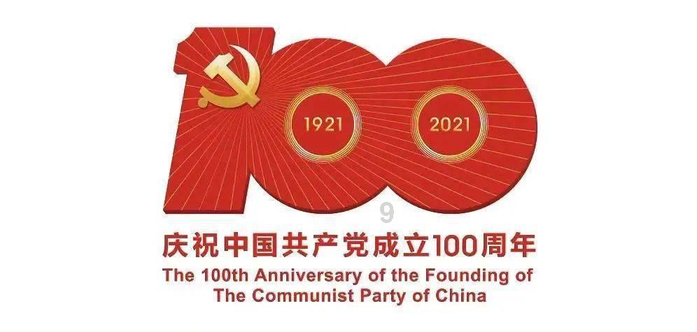 素描小子跑酷无敌版