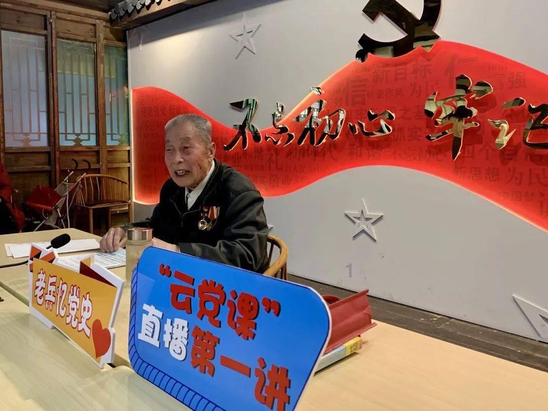 光剑战士中文版