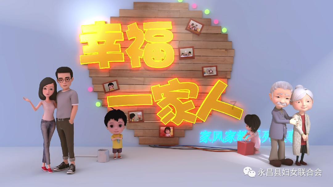 逃离比利部落小屋