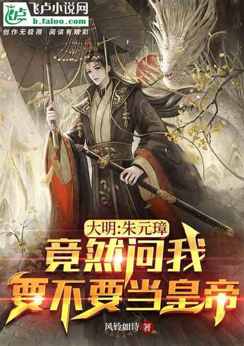 人民财评:春运路上,“流动的中国”彰显欢乐祥和