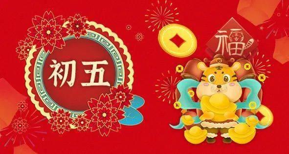 失落的星球3