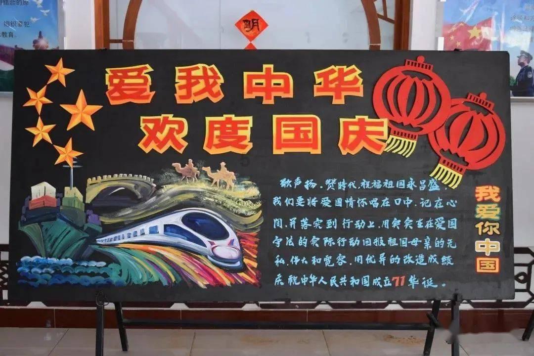 拯救吉他男孩