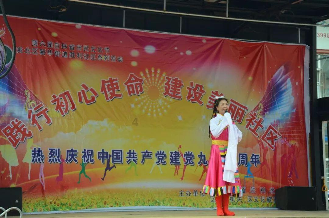 深海迷航