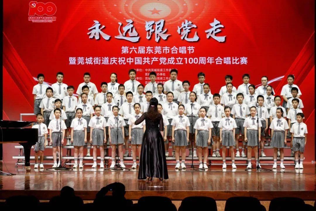 蓝点的冒险无敌版