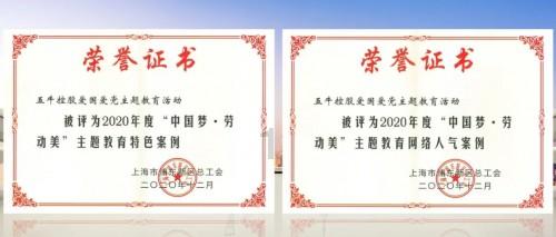克洛普：身处英超你会想为什么要离开？其他联赛的人都向往这里