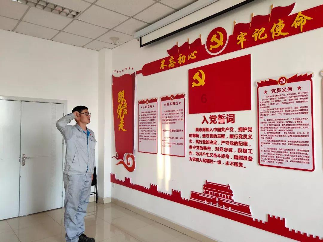 2023年山东金融运行情况咋样?一起速读 | 新黄河一图